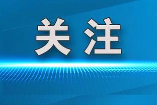 这个男人不会停球！盘点范佩西的那些神级操作！